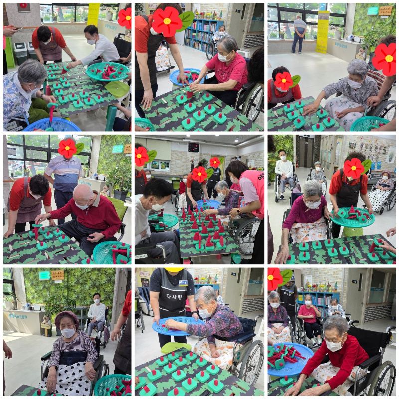 신체활동(수박모양맞추기)