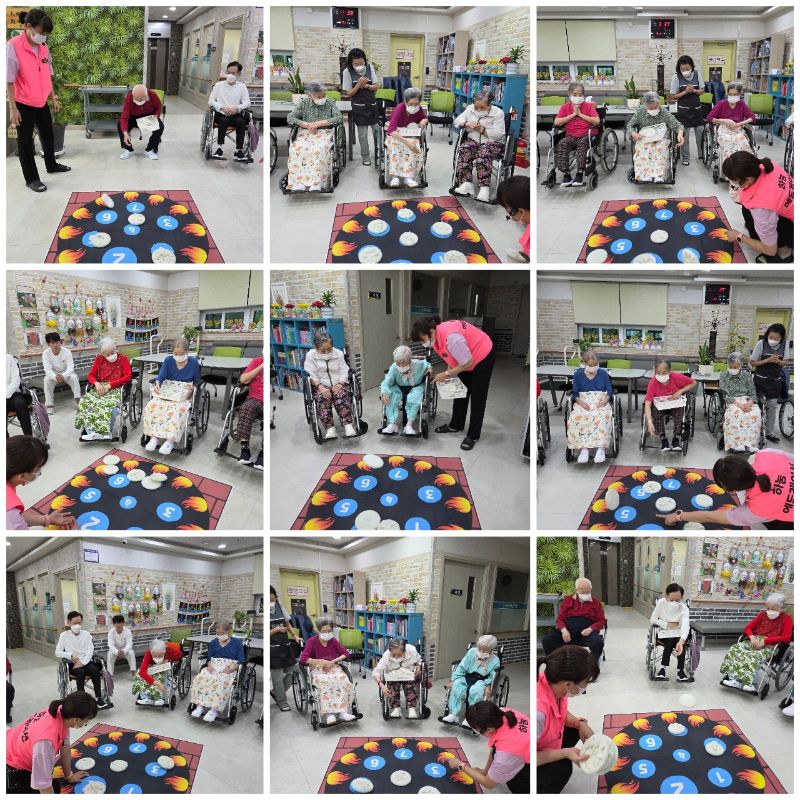 신체활동프로그램(연탄알아보기)