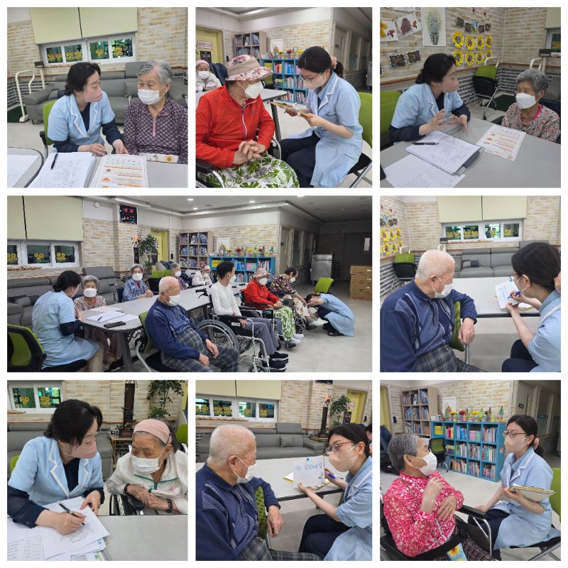 어르신들 개별 영양상담