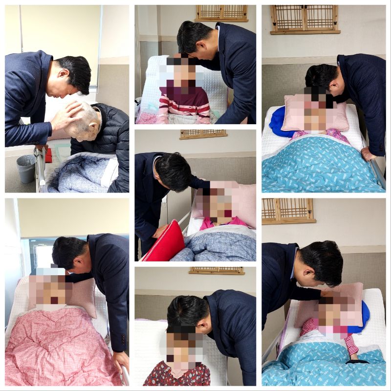 어르신들이 가장 위로 받는 시간(기도)