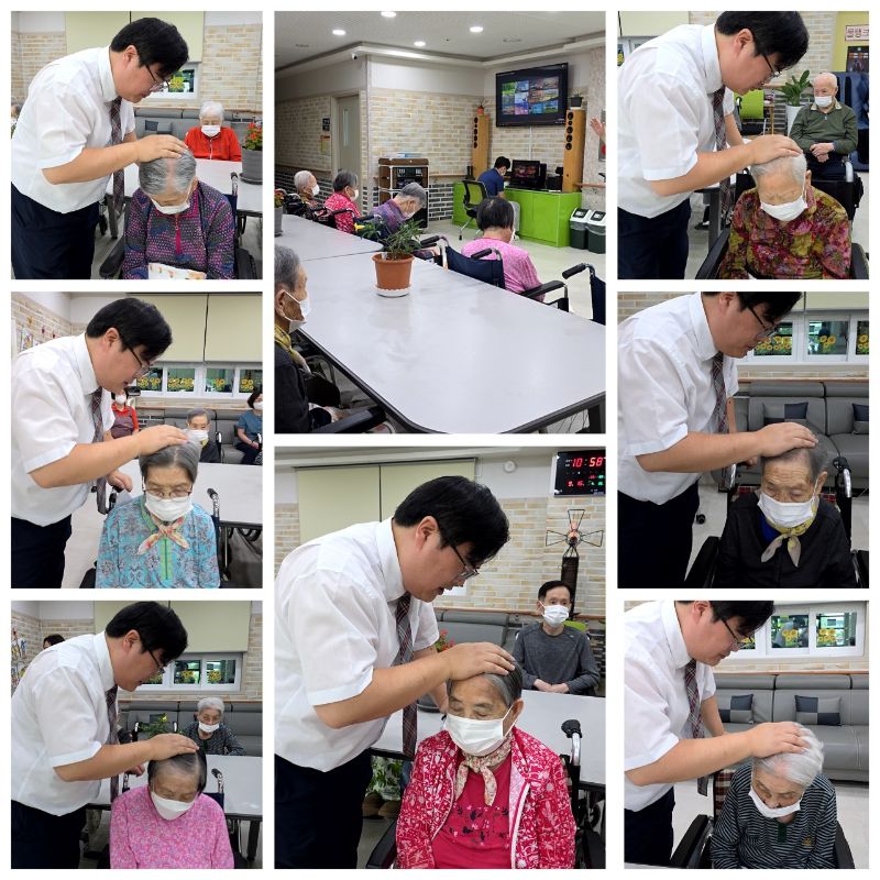 어르신들의 심리적 지지를 위한 예배